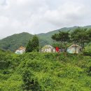 지리산리조트글램핑 이미지