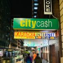 Rush PC방 이미지