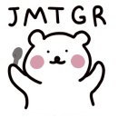 롯데리아 마석점 이미지