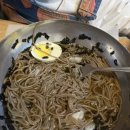 금강포크 이미지