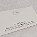서현H헤어