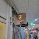 마곡역 꼼꼼한 네일샵 추천 아이쿵뷰티 후기 귀여운 이달의 아트 네일 맛집 네일아트