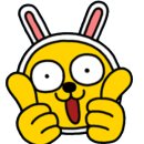 까까머리샵 | 이번 학기 대박 날 사람: 내 블로그 보는 바로 당신