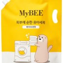 (주)마이비