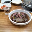 김가네낙지 이미지