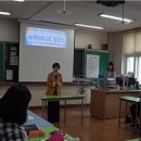 어론초등학교 이미지