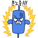 현대수산사료(주) 이미지