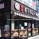 장수본가해장국 송파나루역점 이미지