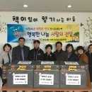 임근용2 이미지