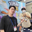 에브나게임즈 이미지