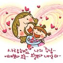 소망목장 이미지