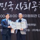 피스퀘어드론교육원