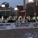 여수해양노동조합 이미지