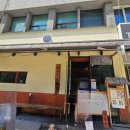 신논현역 1번출구 뒤 이미지