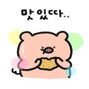 빽보이피자 동인천점
