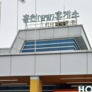 비가와 | 강원도 양양 낙산사 관람 정보 및 후기 (비가 와 더 좋았던 의상대,홍련암,해수관음상,원통보전)