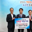 ㈜용진환경 이미지