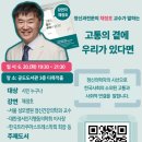 안성시 공도도서관 이미지