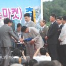 영주마트 이미지