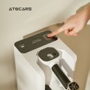 (주)케어스테이션 | [N배송] 아토케어 도크스톰 무선청소기 초강력 올인원 스테이션 자동 먼지비움 필터 후기!