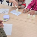 남계3리 | 천연 화장품 폼클렌징 로션 만들기 경북 칠곡군 약목면 단체 출강