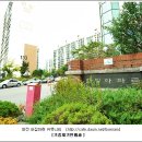 대전광역시 유성구 어은동 한빛아파트 이미지