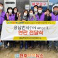 용남반찬가게 이미지