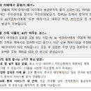 한비서 회의실