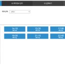 래빗온더문 이미지