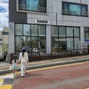 &lt;KYOKYO 쿄쿄&gt; 직접 발견한 물향기 수목원근처 갬성 굿 추천카페! (영업정보 &amp; 가격)