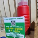 부산 중앙동역 일식맛집 뽕사시미 전통 일식 코스요리 전문점 후기