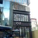 오즈헤어샵 이미지