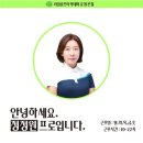 정프로골프아카데미 이미지