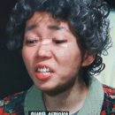 한식조리기능사(야) 이미지