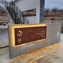 서상커피숍