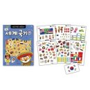 세계로 이미지
