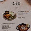 차와술공간