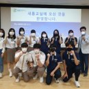여수경찰서 아시아경제