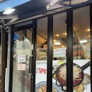 국물닭발과양꾸이 | [서울성동] 매콤한게 땡길 때 금호동 닭발 "국물닭발과 양꾸이"