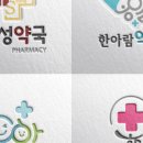 롱약국 이미지