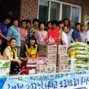 관동경로당 이미지