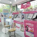 새샘하우스안경원 이미지