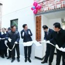 박달2동경로당 이미지