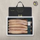 (주)맛있는날
