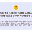 유플러스치과의원 이미지