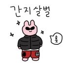 바그 관광호텔 이미지