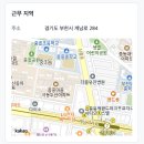 심원고등학교 이미지