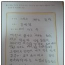 노일초교-2 이미지