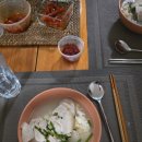 맛사랑돼지국밥 네이버블로그