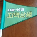 슬로우빌혼불 이미지